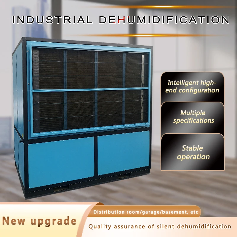 Paper products large-scale warehouse humidity control machine