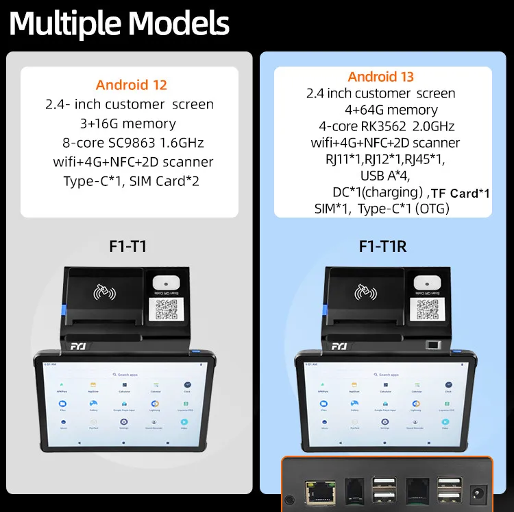 FYJ F1-T1 11 inch 3+16GB Pos Terminal Portable Android 12/13 Desktop Pos Tablet All in One Pos Machine with 80mm Printer