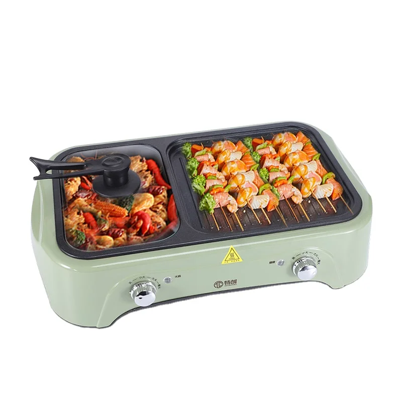 
Household Portable Electric Grill With Hot Pot 