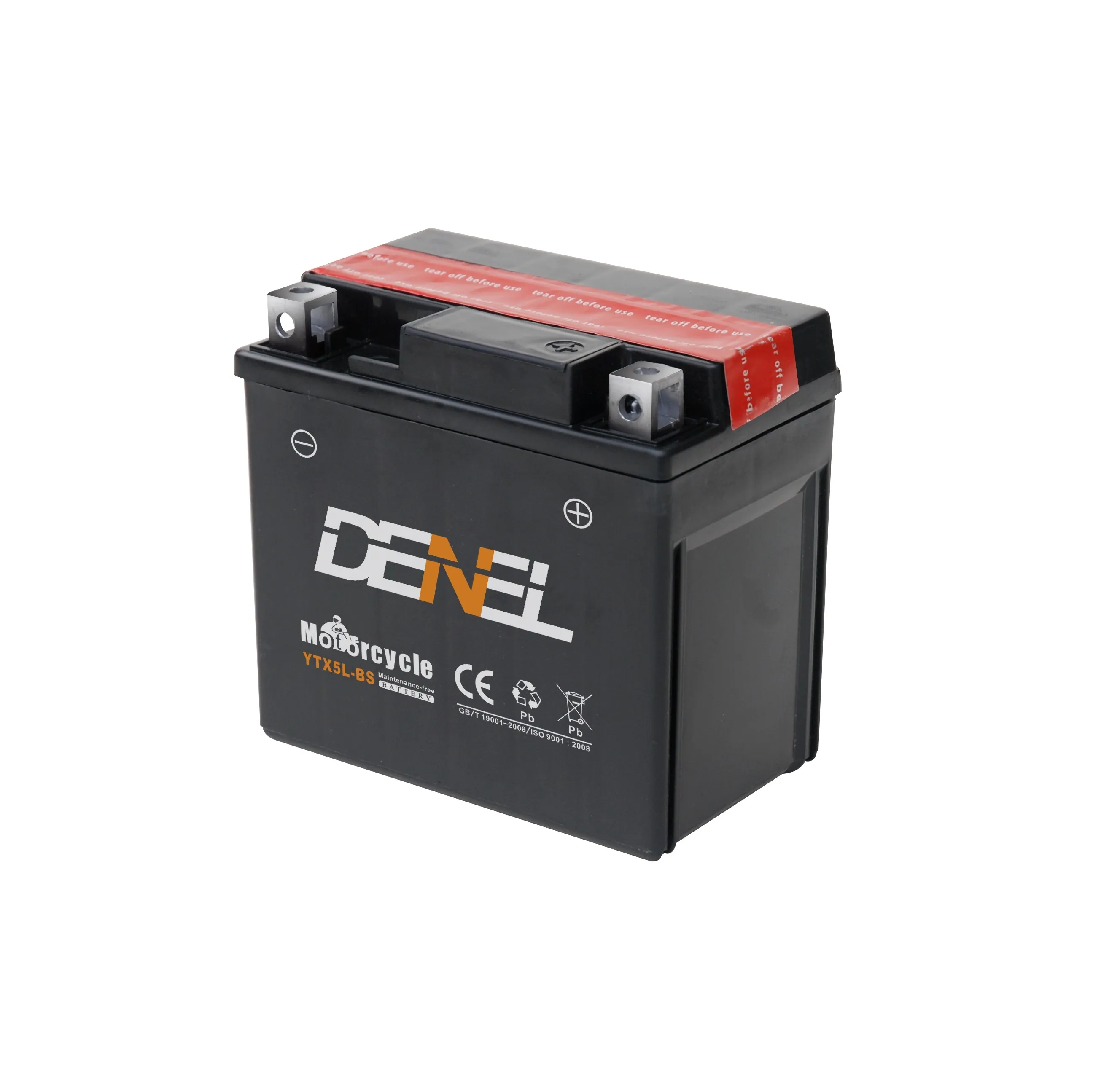 China manufacture motorcycle battery 12v5ah YTX5L-BS starter lead acid batteries