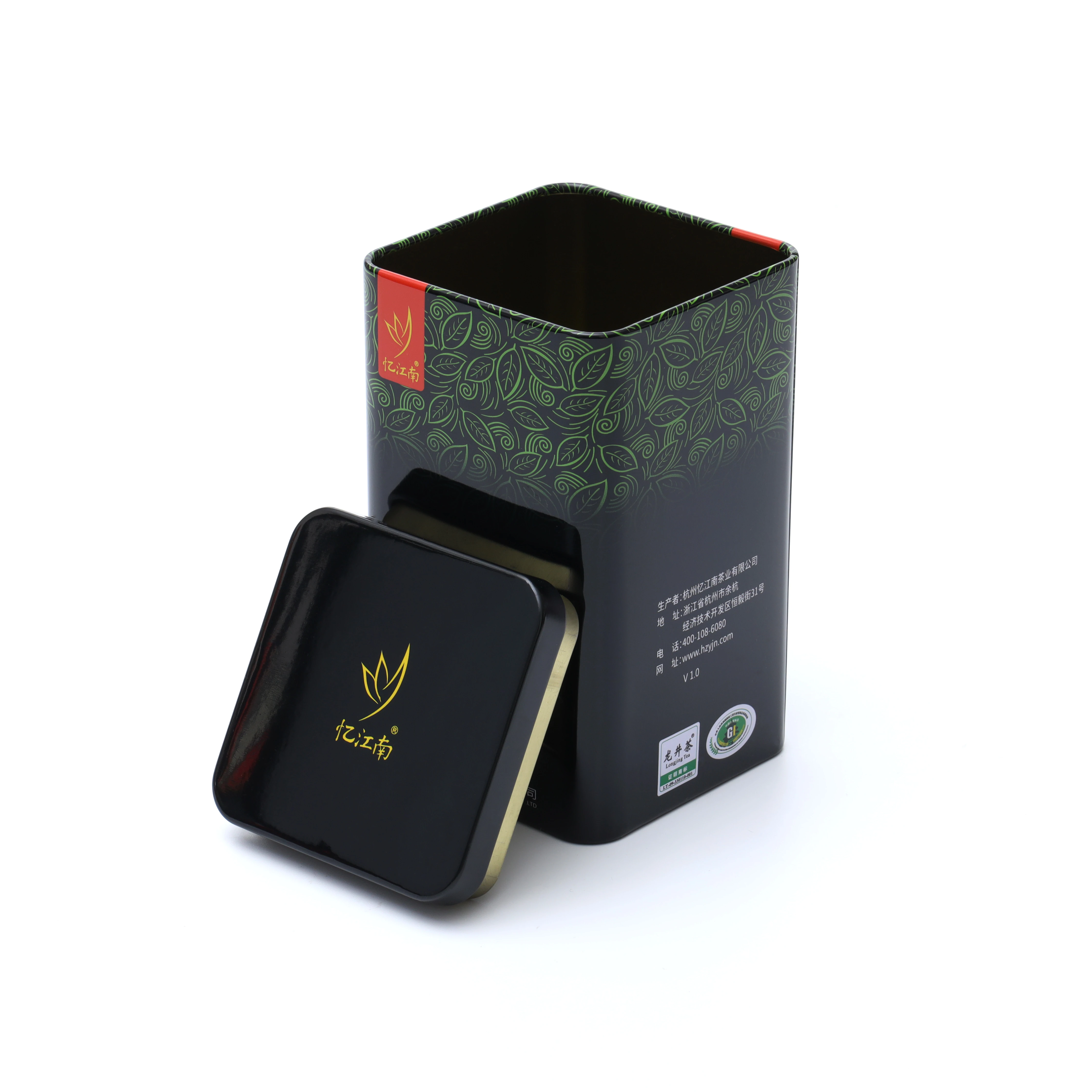 
Metal Canister Box Tins square tea tin with metal plug lid or silicon seal lid 