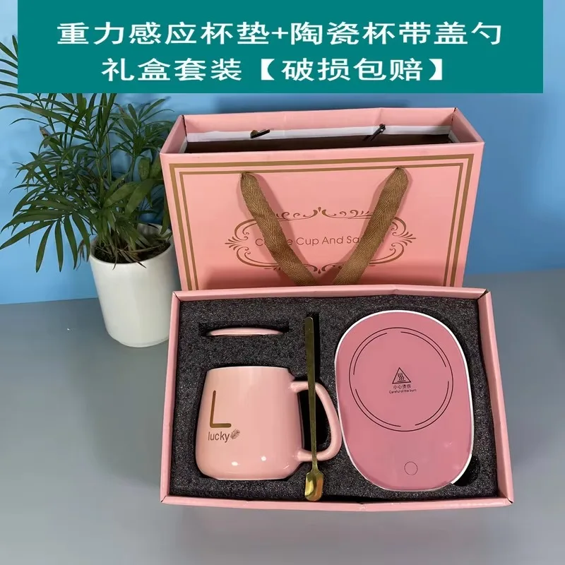 Ceramic business use 55 Degree Thermostatic Hand Automatic Heating Thermos Thermostatic Cup Gift Box Set