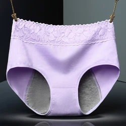 Wholesale Custom Women Reusable Leakproof Underwear Period Panties Menstrual