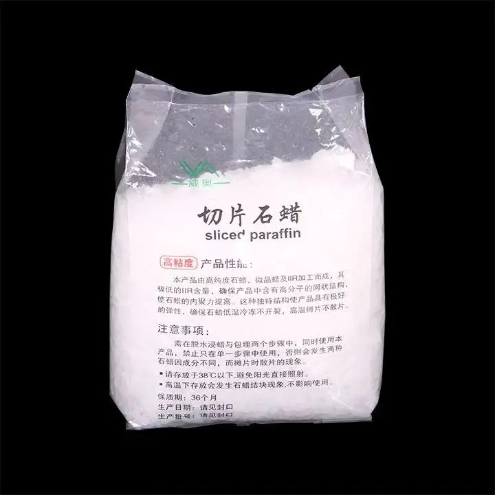 Technology Produces High Quality And Durable Use Of Various paraffin in pathological section Sectioning paraffin