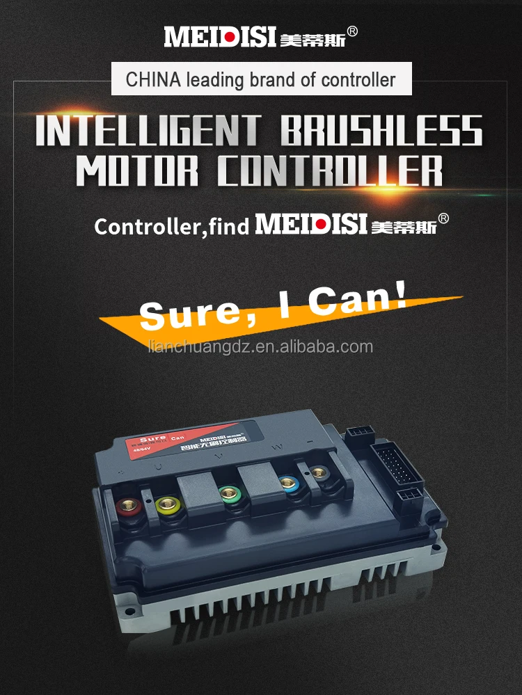 MEIDISI 72v 3000w electric scooter golf cart high speed motorcycle ATV brushless dc motor e bike controller