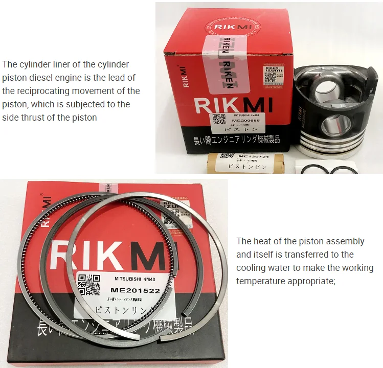 Tp Piston Ring Kit Excavator Bulldozer Forklift Engineering Vehicle Diesel Engine Accessories Rings Pistons Manufacturer