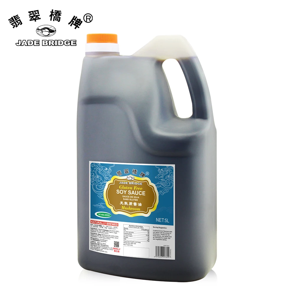 1.8l Bulk Haccp Arabic Hot Seasoning for Restaurant Dark Mushroom Soy Sauce