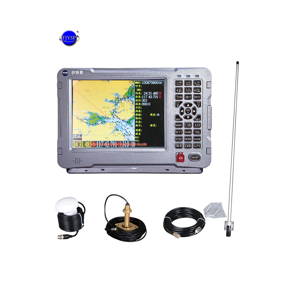 YSP Hot-selling Marine Radar GPS with high quality