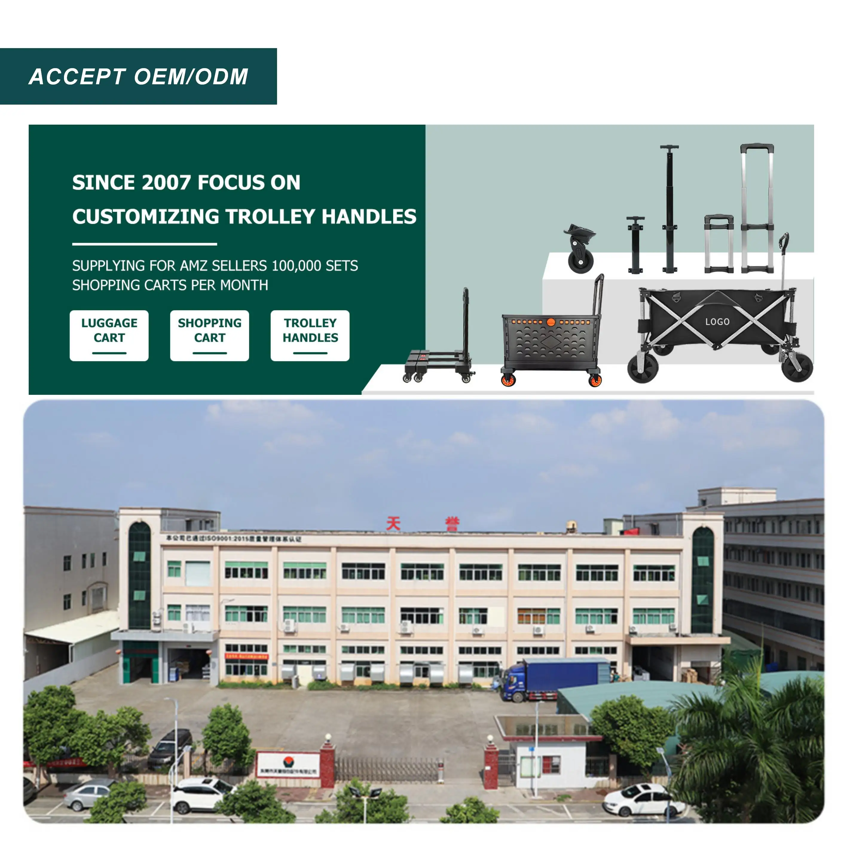 Tianyu 50kg Portable 4-Wheel Personal Luggage Cart Hot Sale Mini Folding Trolley Foldable Hand Truck