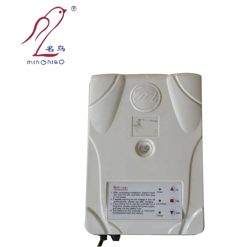 Mingniao factory DC500KG DC600KG dc rolling door motor ups для