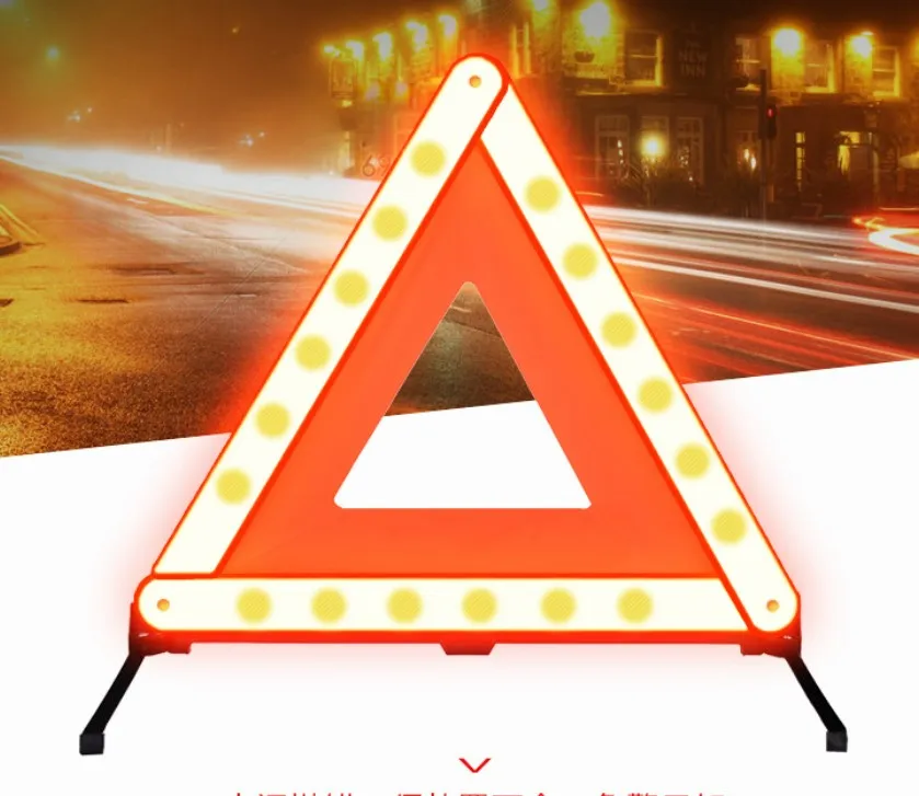 Traffic Safety Reflector Car  Tools Warning Triangle  Light Triangle Sign Car Tripod Reflective traffic safety warning triangle