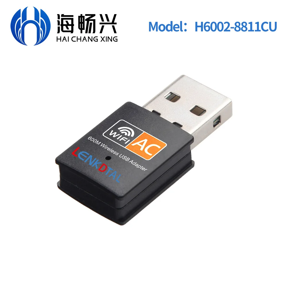 Двухдиапазонный USB Wi-Fi адаптер Realtek 11AC 600 Мбит/с USB-адаптер для настольных ПК/ноутбуков Windows 8 1/8/7/XP LINUX без