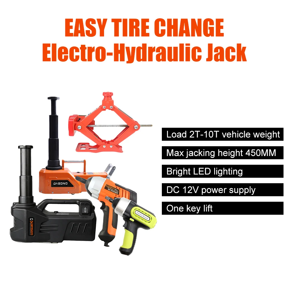 KUNFINE 12V 2/3/5/10 Ton Rated Power 13A Max.Current Car Electric Tire Lifting Car Jacks With Electric Wrench lmpact