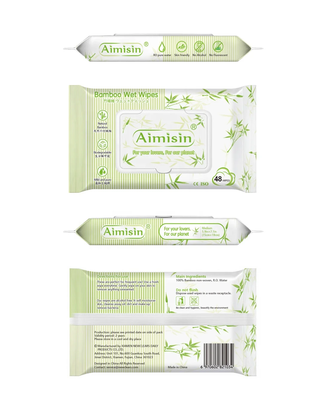 Customize private label disposable organic antibacteral baby cleaning wet wipe China supplier