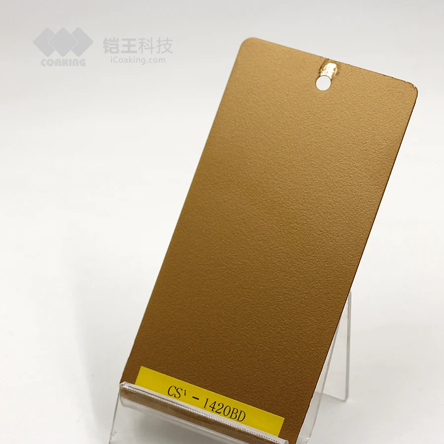 China Uniform Metallic Gold Yellow Powder Coatings Paint Spray Outdoor Polyester powder coating