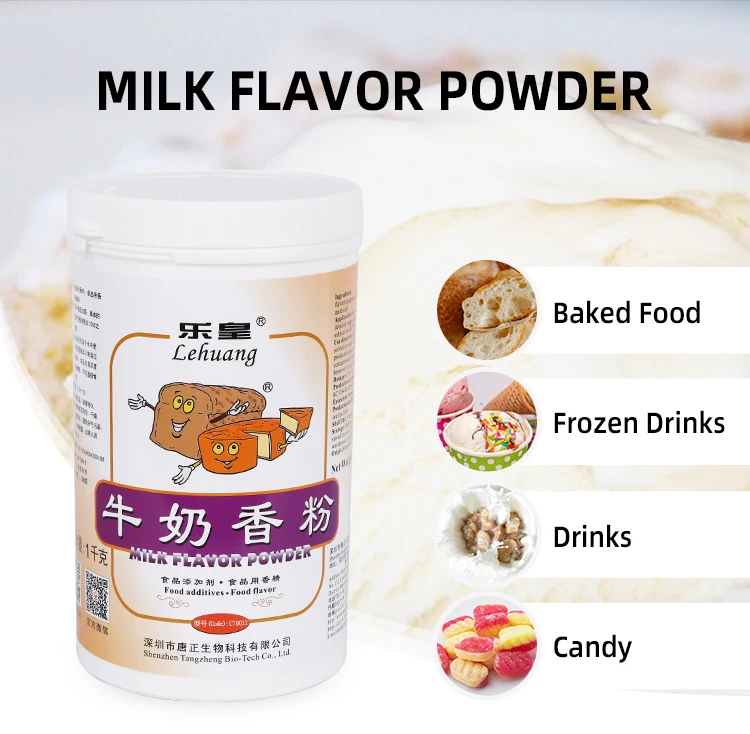 Milk Flavor Powder Food Additives for Soft Drinks Premium Taste Enhancer