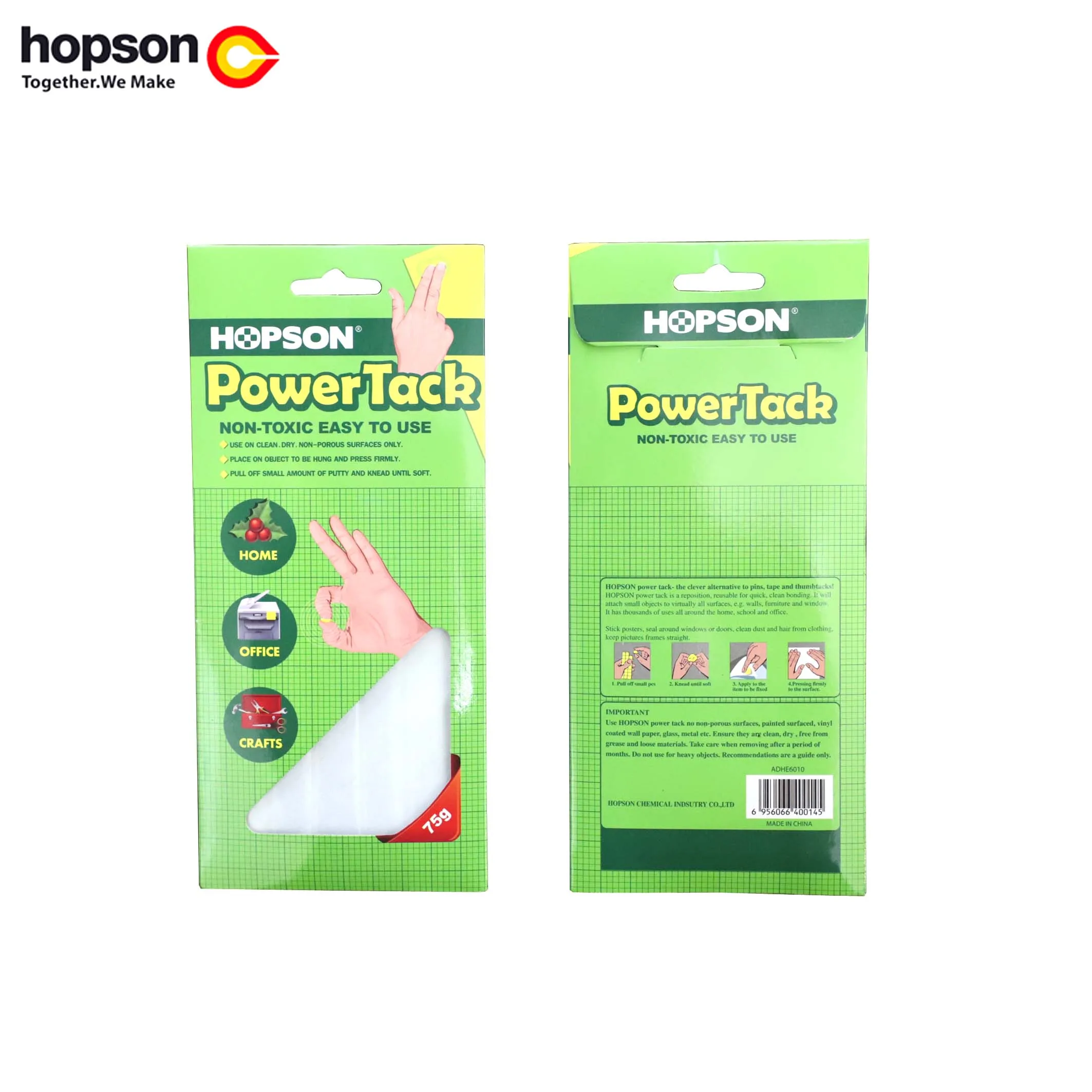  50g 75g 100g power