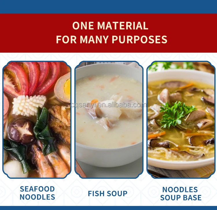 Chinese Instant Food Nonspicy Healthy Mushroom Kelp Fresh Soup Flavor Halal HotPot Halal Food Seasonings