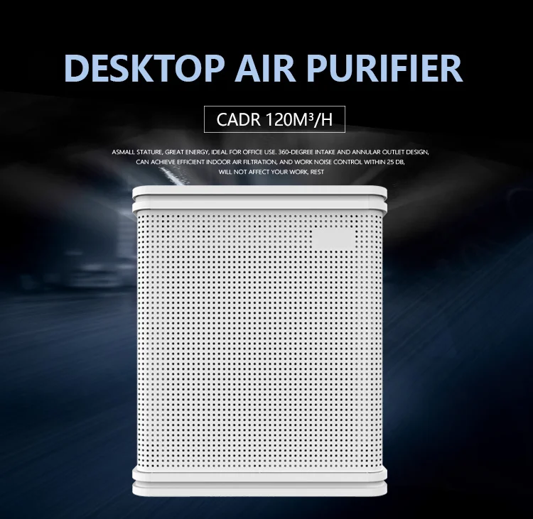  Новая модель умный портативный истинный hepa фильтр Высокое качество противовирусный очиститель воздуха