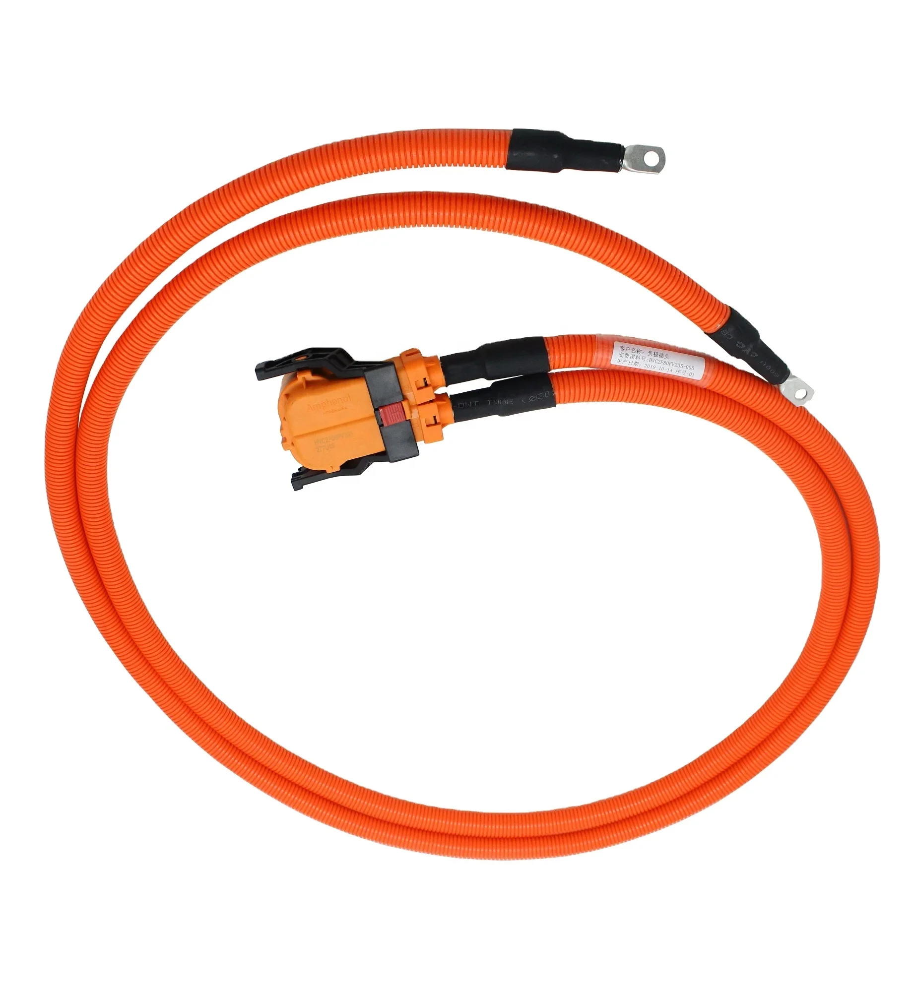 Hot sale high quality cheap price EV car wiring harness 2 pin 35mm 1500V AC/DC Power Cables with AMP connector and high performa