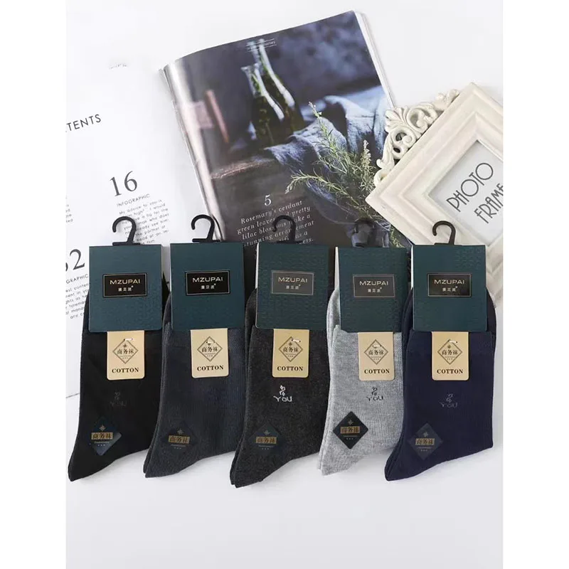 new style autumn combed cotton soft comfortable sweet absorbing men long crew socks