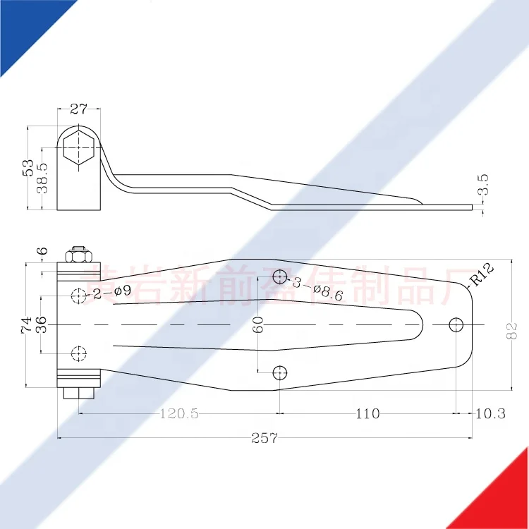 01112 Truck and semi trailer container rear door side hinge
