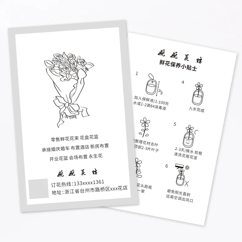 New design printing a6 postcard cheap a5 flyers postcard printed business card cheap price