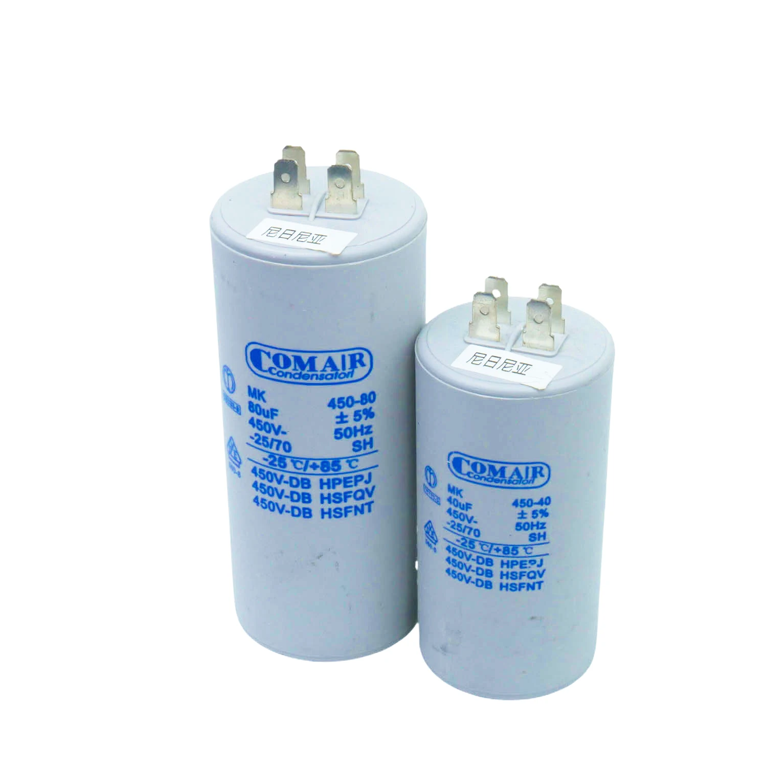 Capacitors 20uf 25uf 30uf 35uf 40uf 45uf 50uf 55uf for Air Conditioning Capacitor