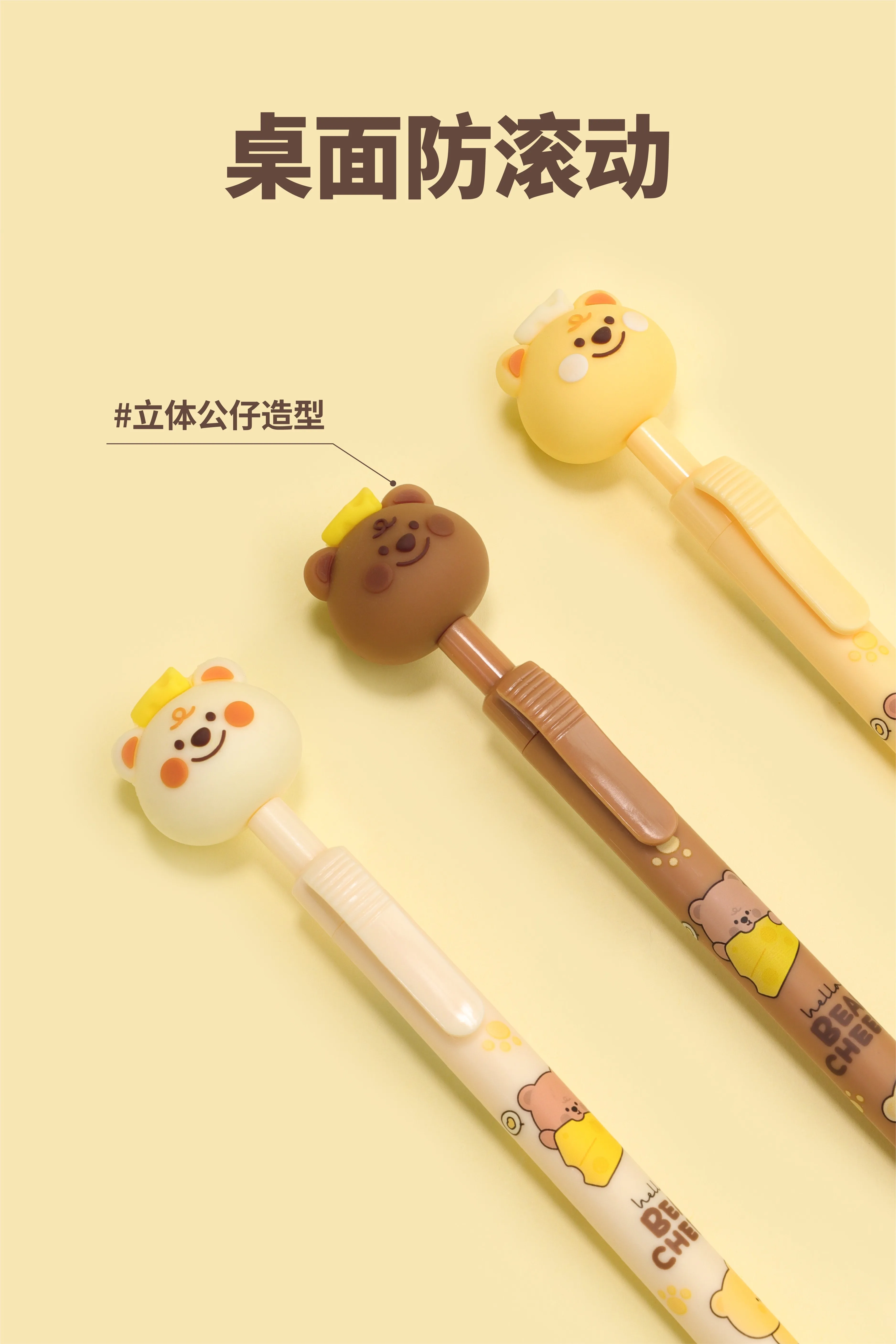 Cute Korean school student kids creative retractable  gel pens ball point black blue ink customize stationery