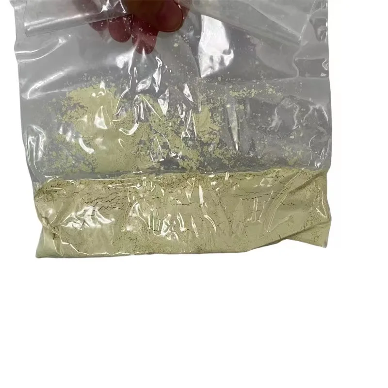 1,3, 6,8-пиренетрасульфоническая кислота тетранатриевая соль