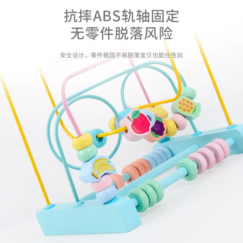 Wooden Maze Toy Game Educational Fruit Bead Maze Toys