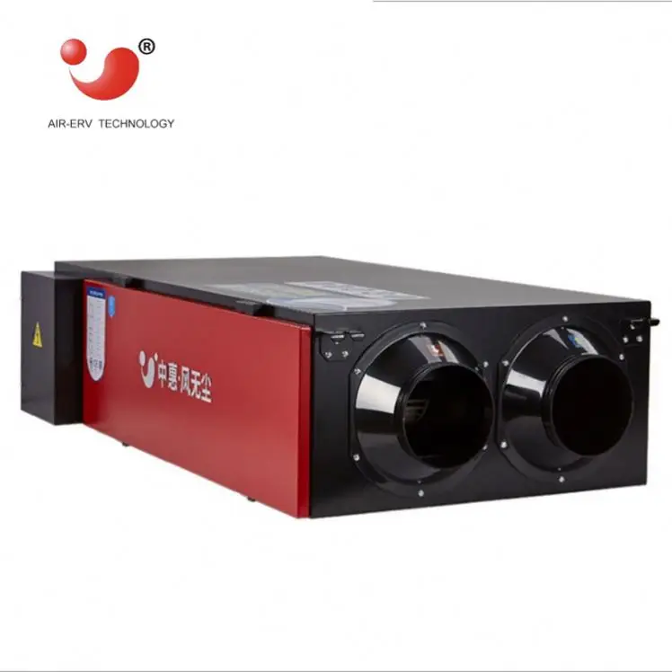 heat recovery fresh air handling unit