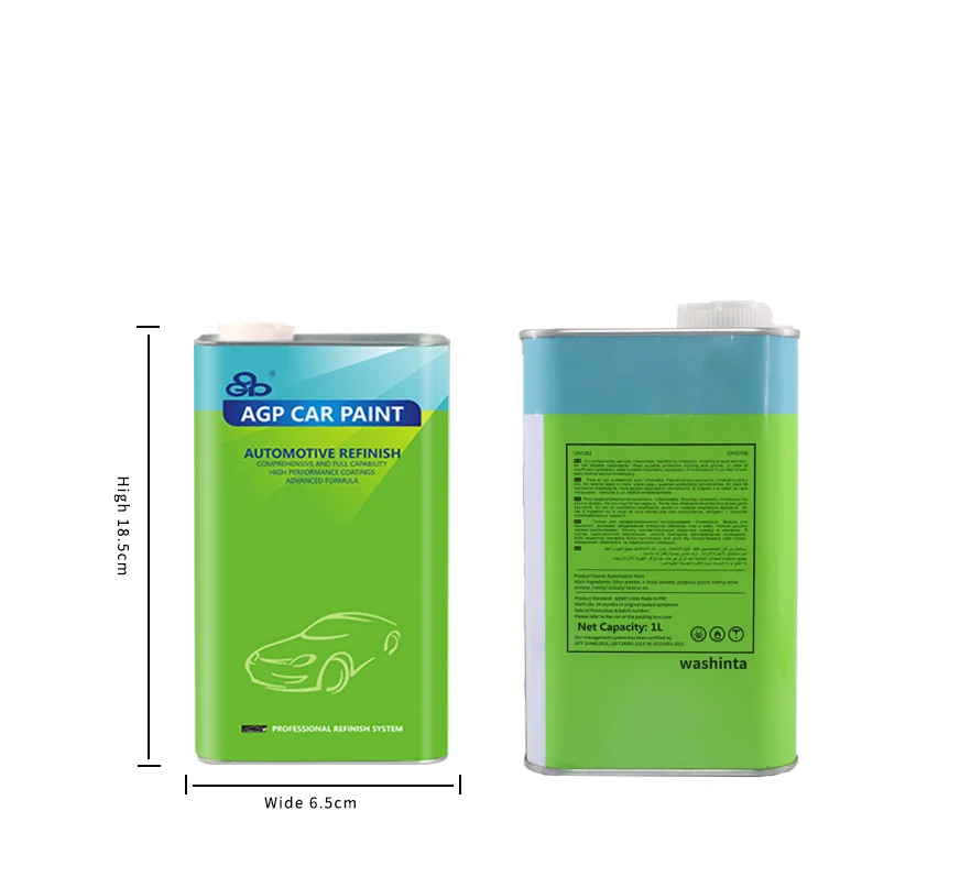 Автомобильное покрытие по заводской цене, универсальное стандартное тоньше, автомобильные краски