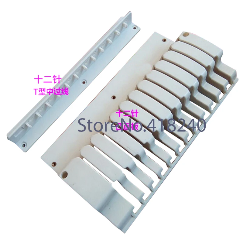 Computer Embroidery Machine Accessories 6 Nine Needle Line 12 Pin Convex Panel Even 9 Needles Front Cover And T Thread Through
