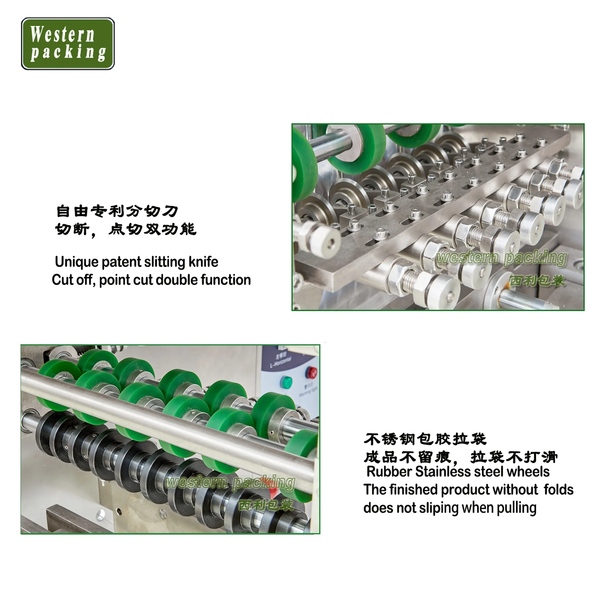 Automatic Small Sachet Salt sauce Packaging Machine tea powder shampoo honey tomato paste ketchup packing machine