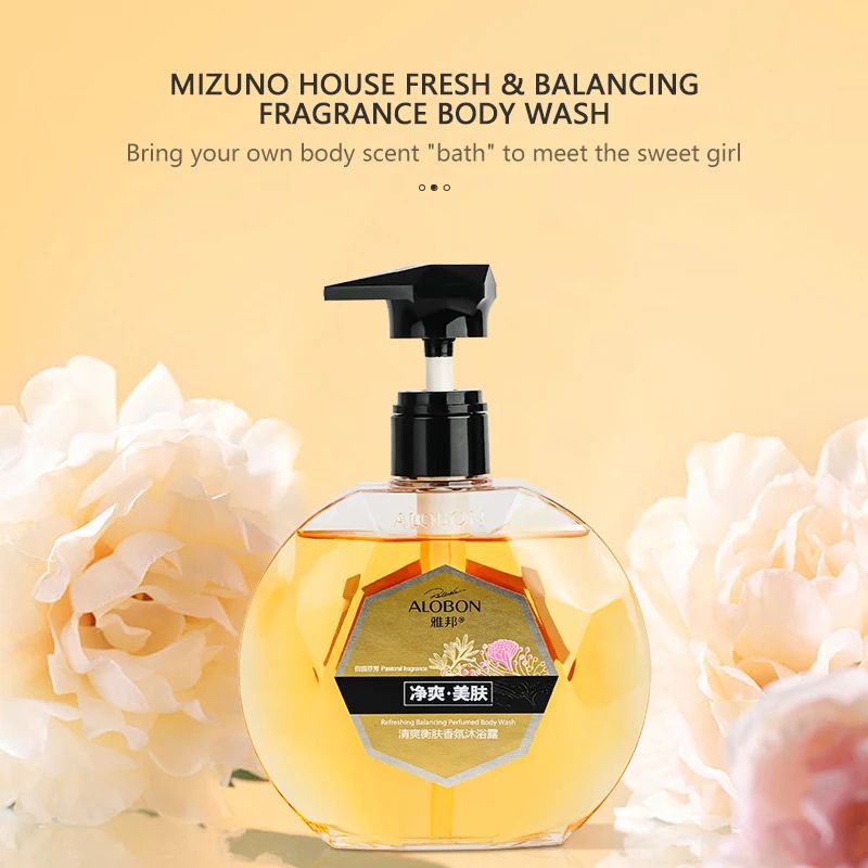 Alobon Wholesale High Quality Free Sample Transparent Cream Smelly Good Great Flavor Body Lotion Body Wash