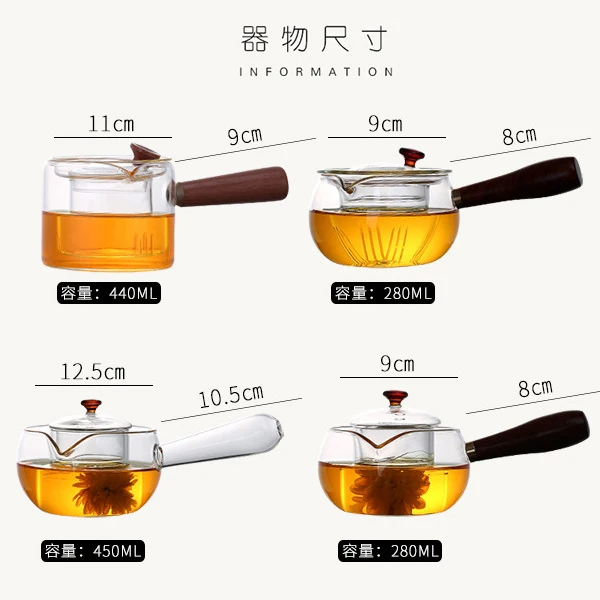 
Eco-friendly clear Customized glass teapot with borosilicate glass 