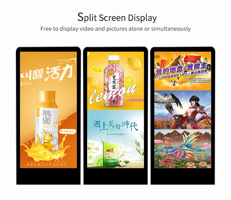 Factory Price  16:9  LCD Standing Bus Stop Outdoor Advertising Monitor Totem Kiosk 50/60/49 Inch IP65 High Brightness