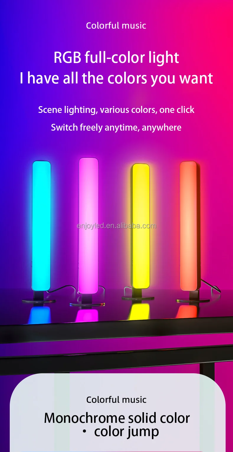 led bar-4.jpg