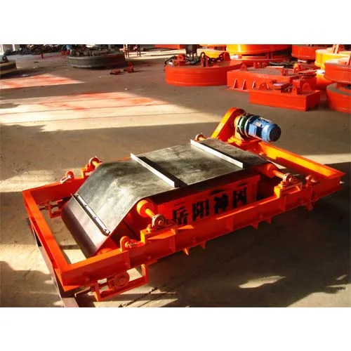 Self-unloading Suspended Belt Conveyor Electric Magnetic Separator