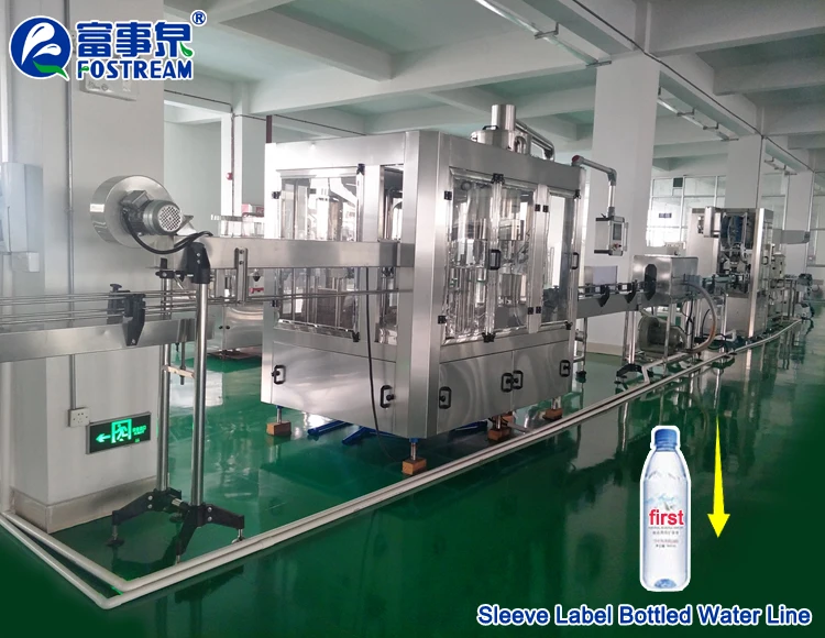 A to Z Full Automatic Complete Small Scale Drinking Mineral Water Bottling Line