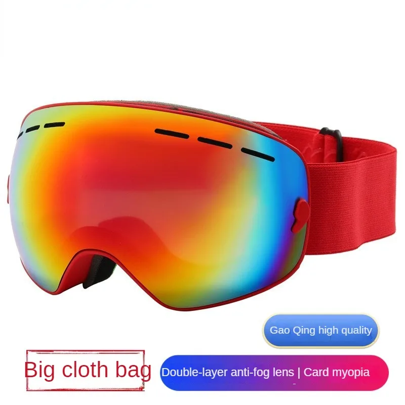 TPU Clear Double lens ski glasses Anti-fog UV outdoor snowboarding Snow ski goggles Winter Sports Glasses Skiing Goggle