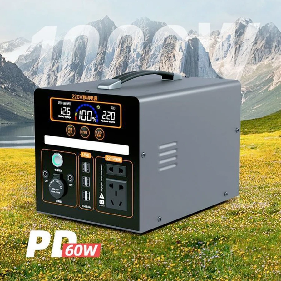 High Quality Cheap Storage Backup Large Capacity 1200W 1500W 2000W Power Station Portable Generator