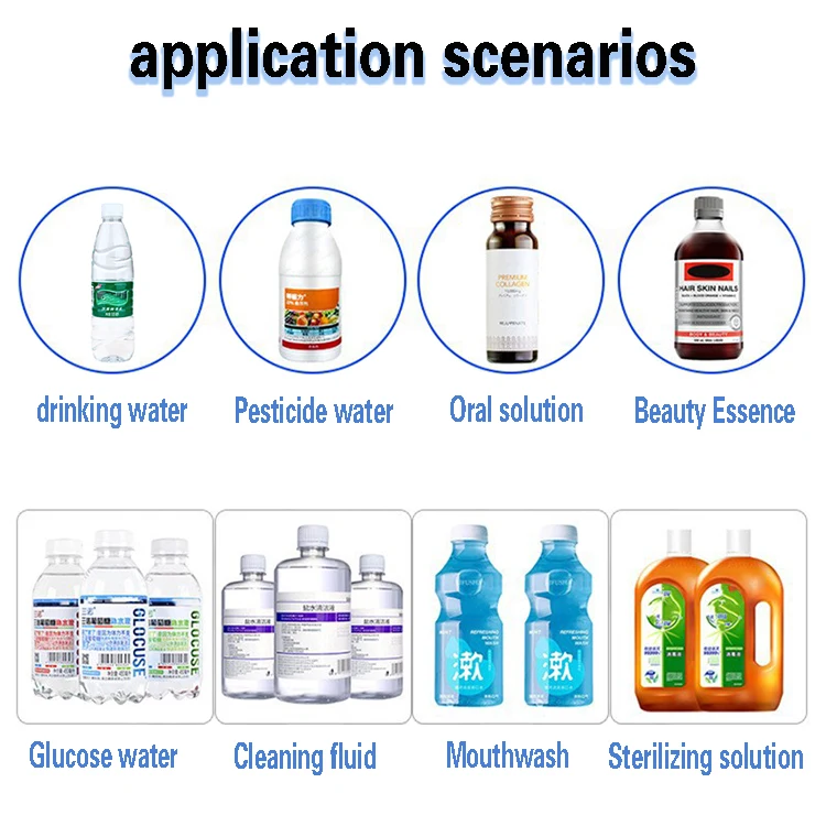 Liquid filling machine automatic water filling line bottle filling capping machine Toner dispenser equipment oil essence filler