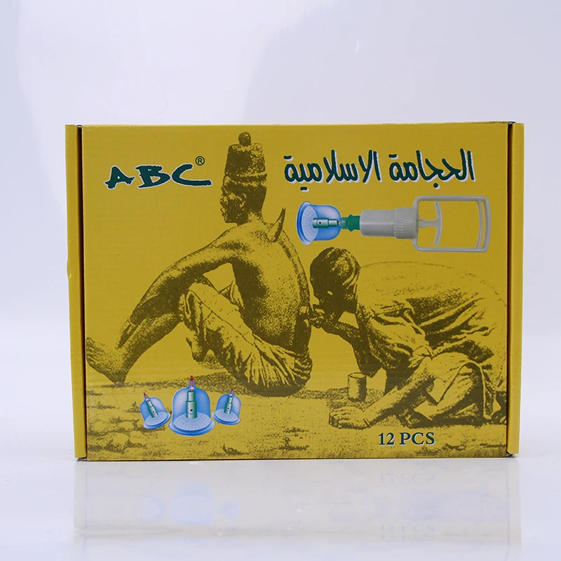 12 чашек высокого качества набор для купирования вакуумный аппарат