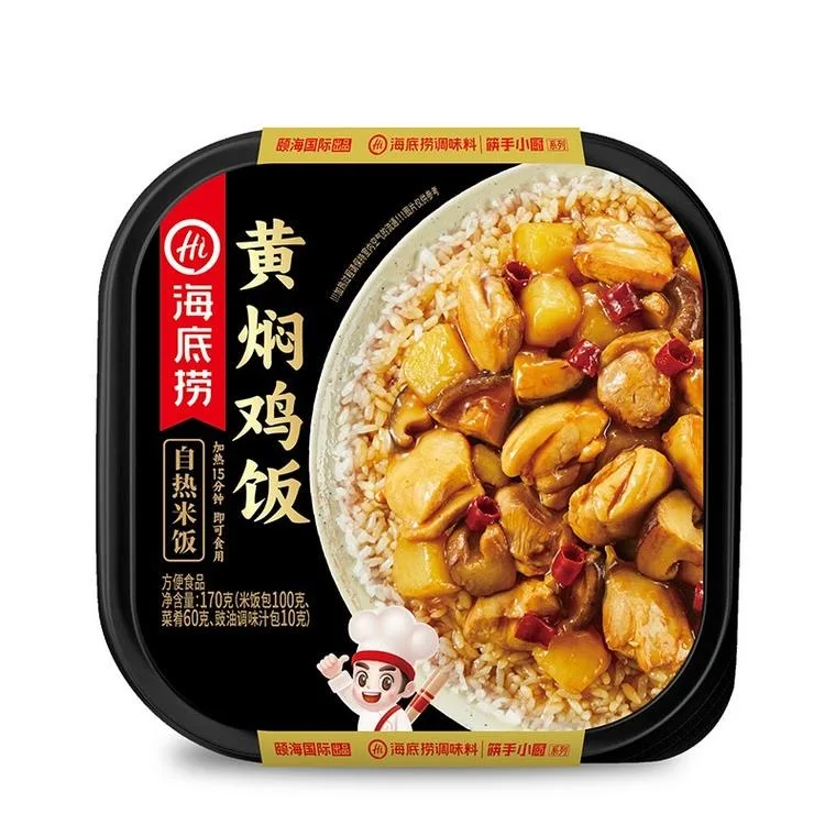 Haidilao self heating rice 170g hot sale Exotic snacks food wholesale Spicy Chicken self heating instant rice