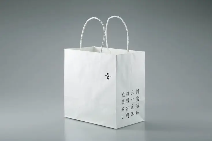 Wholesale Customize White Kraft Paper Bags with Handles Personalized Logo Print for Retail Gifts Donuts Cookies Cake Events