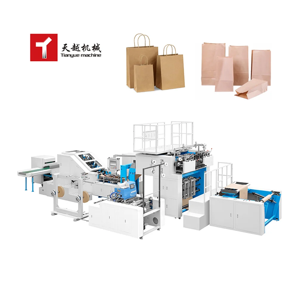 400 Pcs/min High Speed Automatic Shopping Packaging Khaki Kraft Square Bottom Kraft Paper Bag Machine For Making Paper Bags