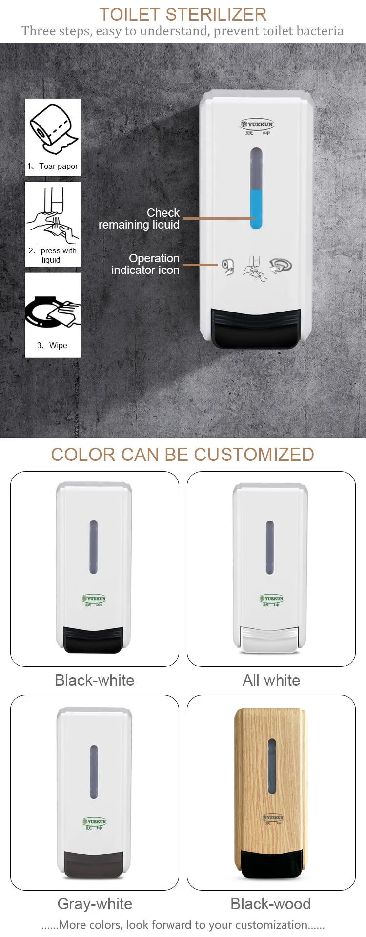 1000ML soap dispenser (9).jpg