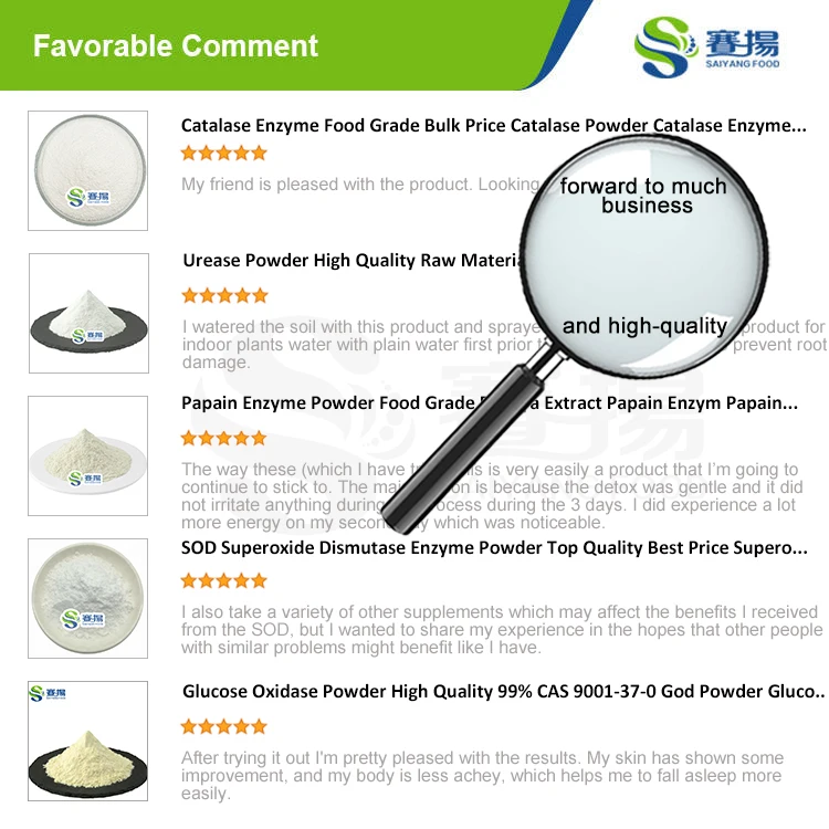 Keratinase High Efficiency Food Grade CAS 9014-01-1 100000u/g Keratinase Enzyme Powder